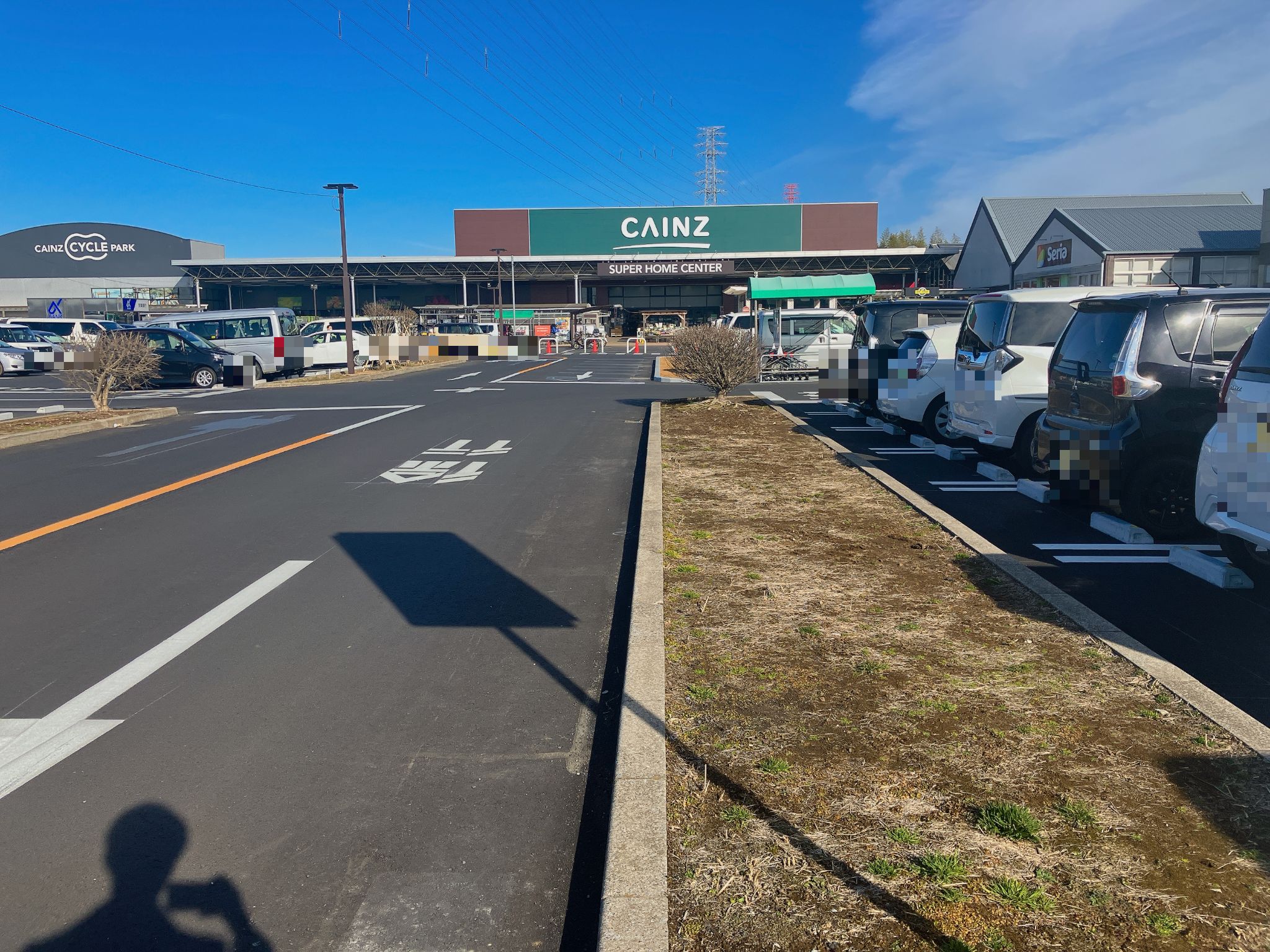 カインズ八街店